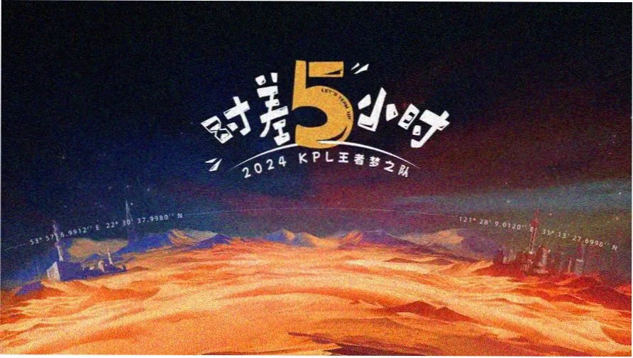 5d动感影院标本册轮播图 潮汐厅内景与动感座椅